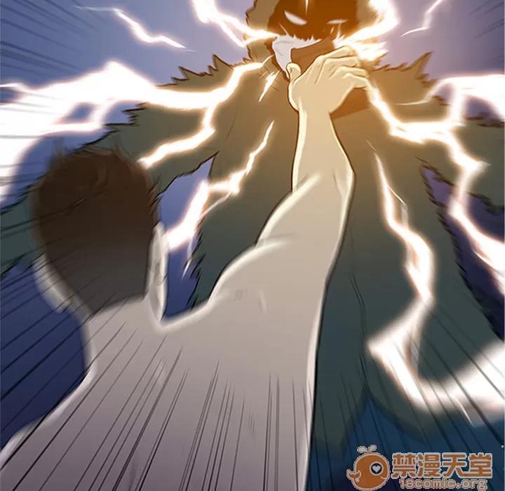 被女神环绕的男人 被女神环绕的男人 | 第28话 第70页