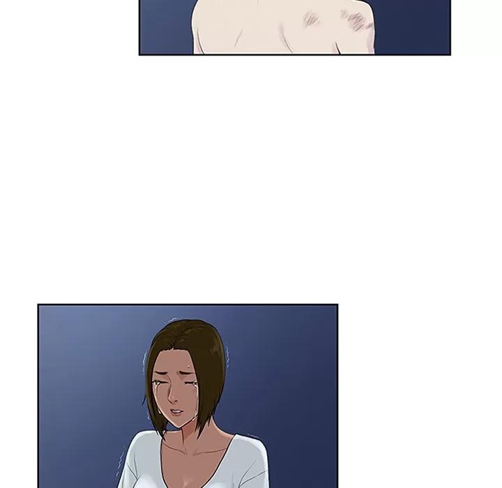 被女神环绕的男人 被女神环绕的男人 | 第28话 第73页