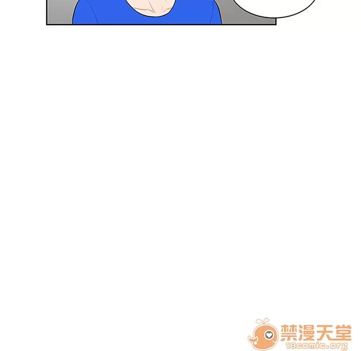 被女神环绕的男人 被女神环绕的男人 | 第30话 第40页