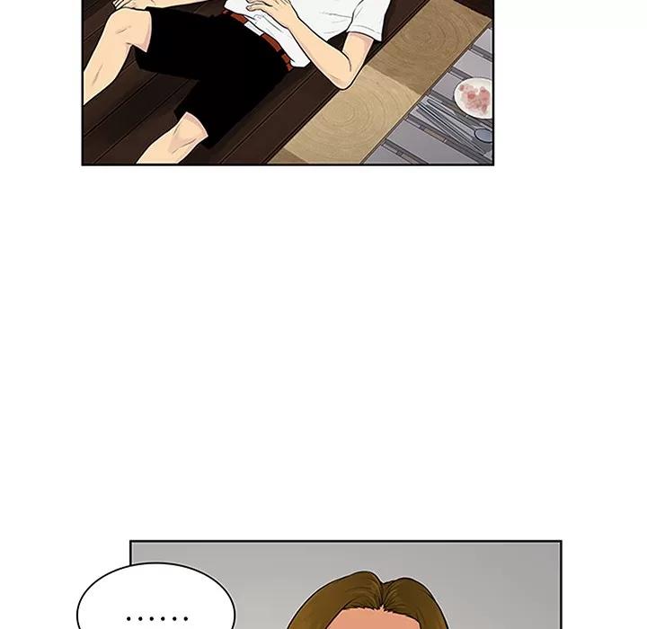 被女神环绕的男人 被女神环绕的男人 | 第30话 第53页