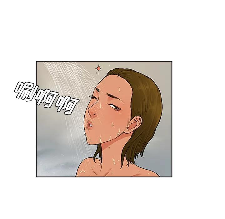 被女神环绕的男人 被女神环绕的男人 | 第30话 第66页