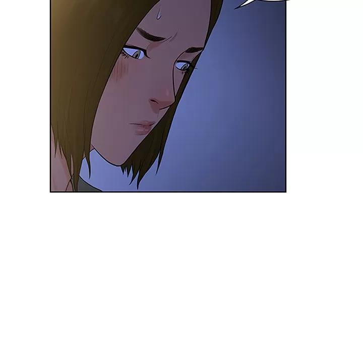 被女神环绕的男人 被女神环绕的男人 | 第30话 第82页