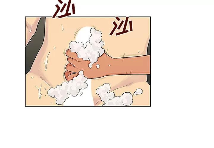 被女神环绕的男人 被女神环绕的男人 | 第31话 第3页