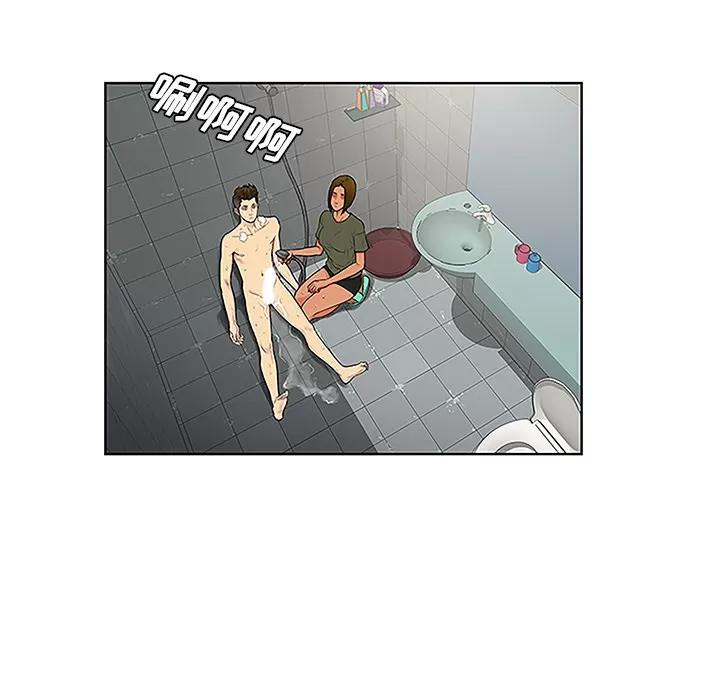 被女神环绕的男人 被女神环绕的男人 | 第31话 第11页