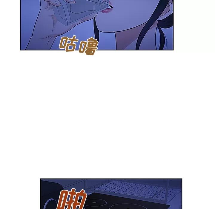 被女神环绕的男人 被女神环绕的男人 | 第31话 第19页