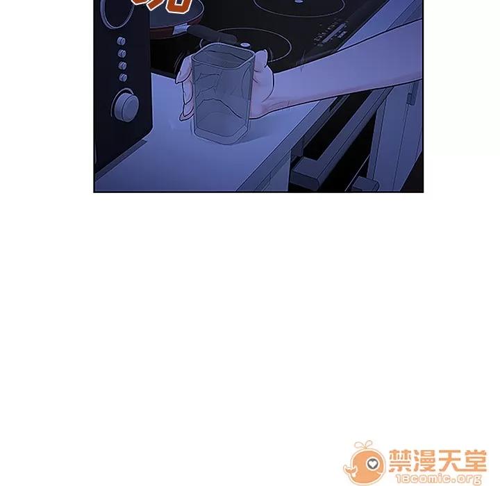 被女神环绕的男人 被女神环绕的男人 | 第31话 第20页