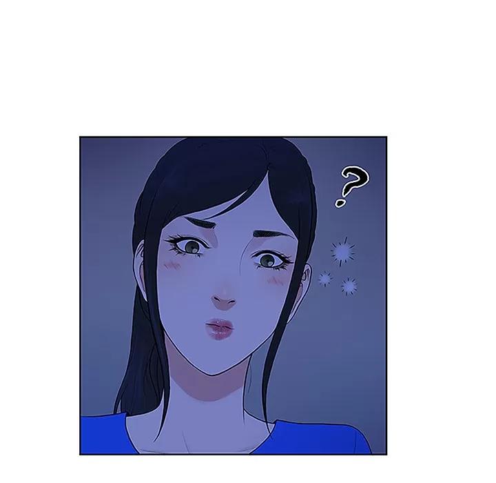 被女神环绕的男人 被女神环绕的男人 | 第31话 第23页