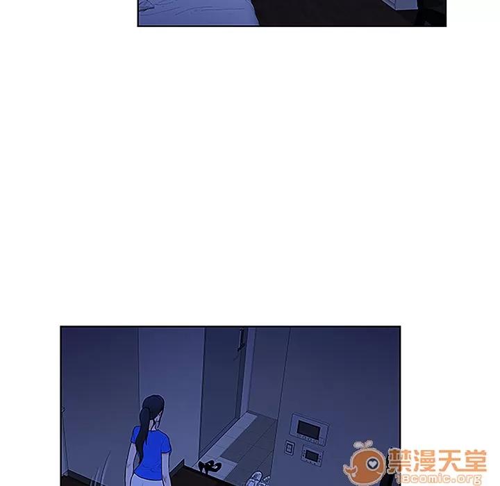 被女神环绕的男人 被女神环绕的男人 | 第31话 第25页
