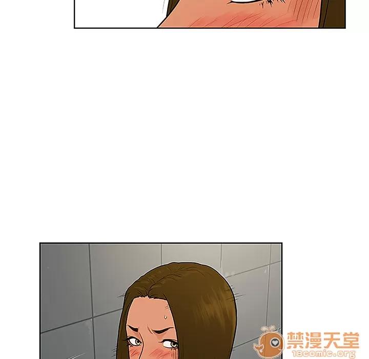 被女神环绕的男人 被女神环绕的男人 | 第31话 第35页