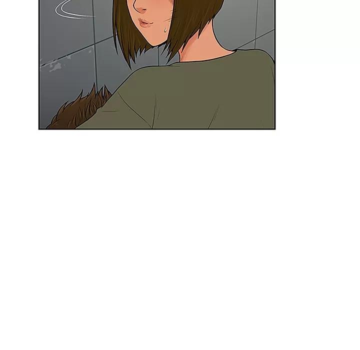 被女神环绕的男人 被女神环绕的男人 | 第31话 第36页