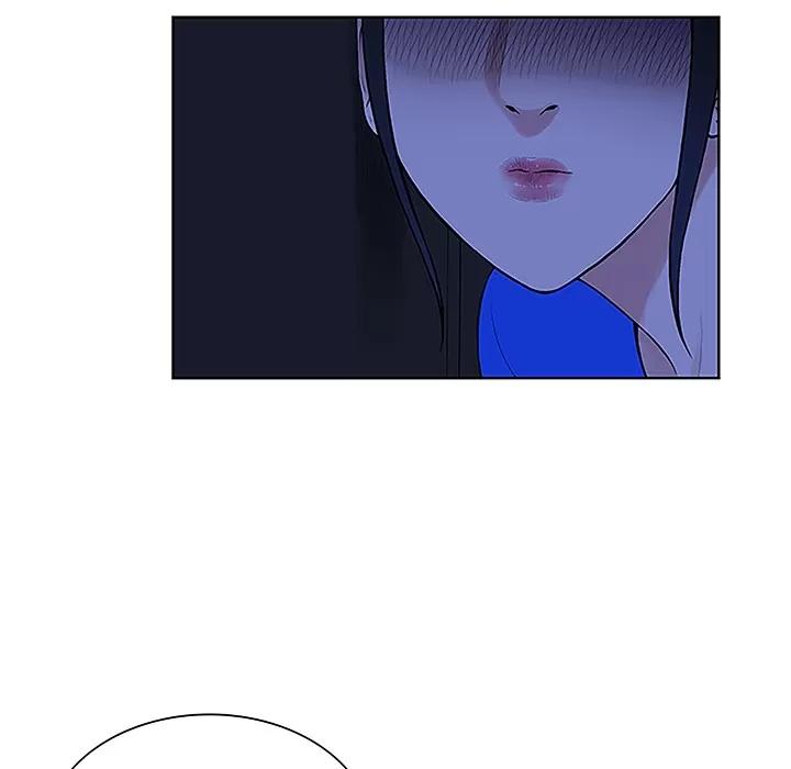 被女神环绕的男人 被女神环绕的男人 | 第31话 第37页