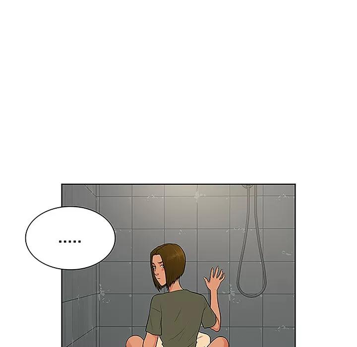 被女神环绕的男人 被女神环绕的男人 | 第31话 第47页