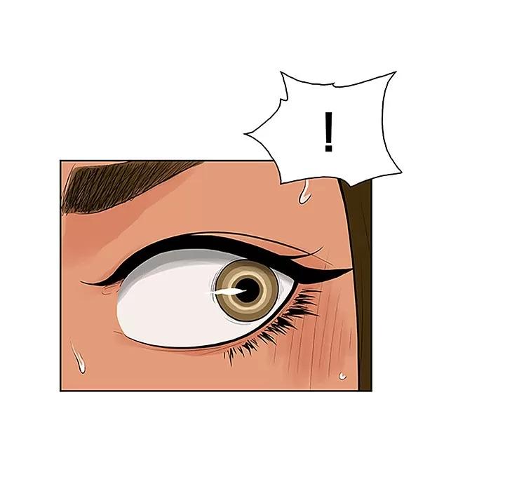 被女神环绕的男人 被女神环绕的男人 | 第31话 第54页