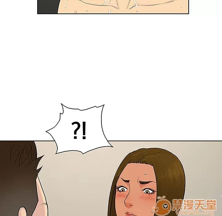 被女神环绕的男人 被女神环绕的男人 | 第31话 第65页