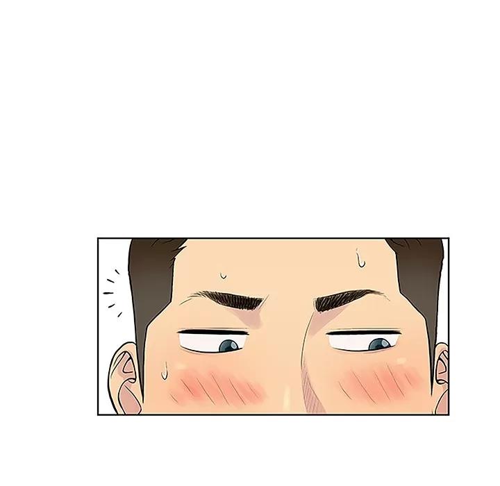 被女神环绕的男人 被女神环绕的男人 | 第31话 第78页