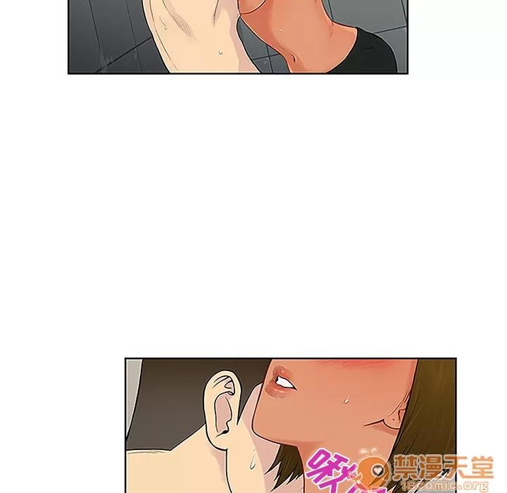 被女神环绕的男人 被女神环绕的男人 | 第32话 第30页