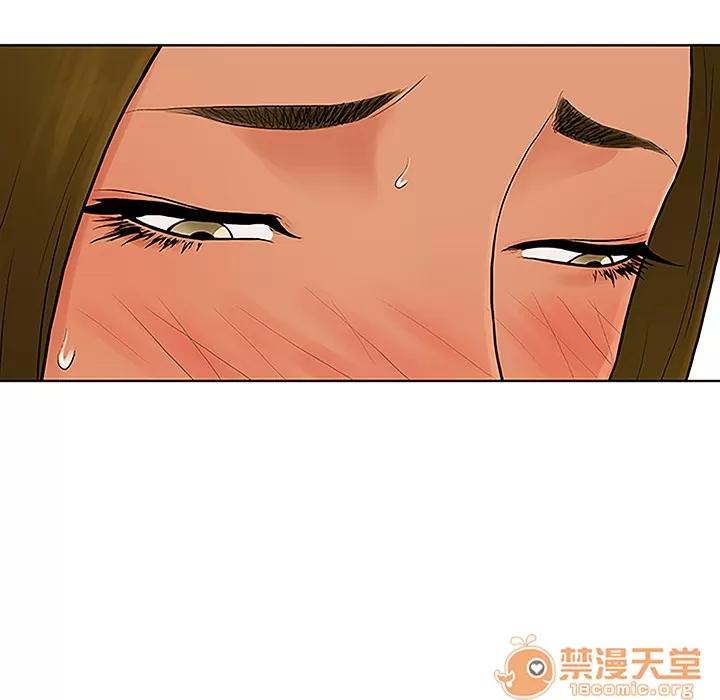 被女神环绕的男人 被女神环绕的男人 | 第32话 第40页