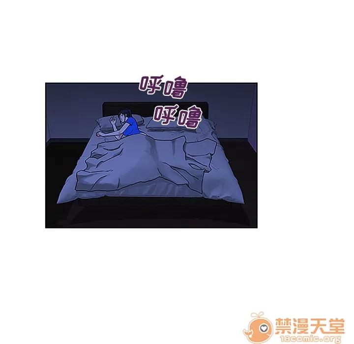 被女神环绕的男人 被女神环绕的男人 | 第32话 第50页