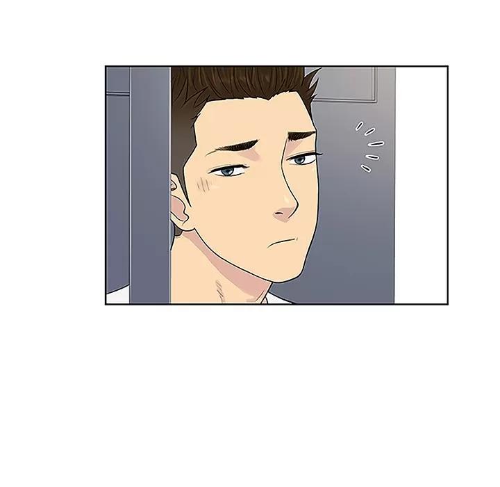 被女神环绕的男人 被女神环绕的男人 | 第33话 第9页