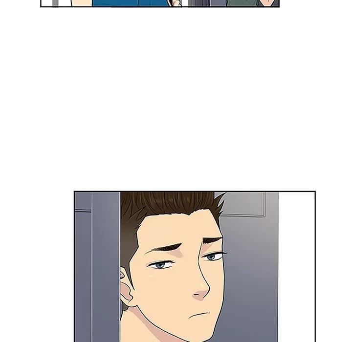 被女神环绕的男人 被女神环绕的男人 | 第33话 第11页