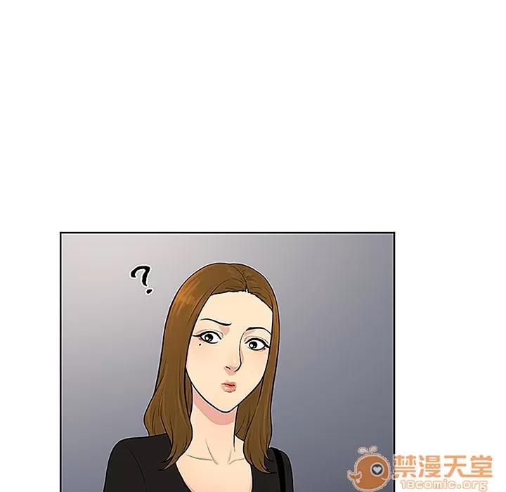 被女神环绕的男人 被女神环绕的男人 | 第33话 第20页