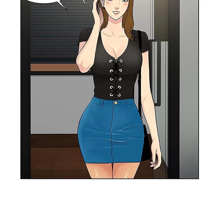被女神环绕的男人 被女神环绕的男人 | 第33话 第41页