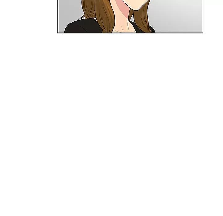 被女神环绕的男人 被女神环绕的男人 | 第33话 第61页