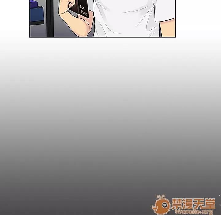 被女神环绕的男人 被女神环绕的男人 | 第34话 第5页