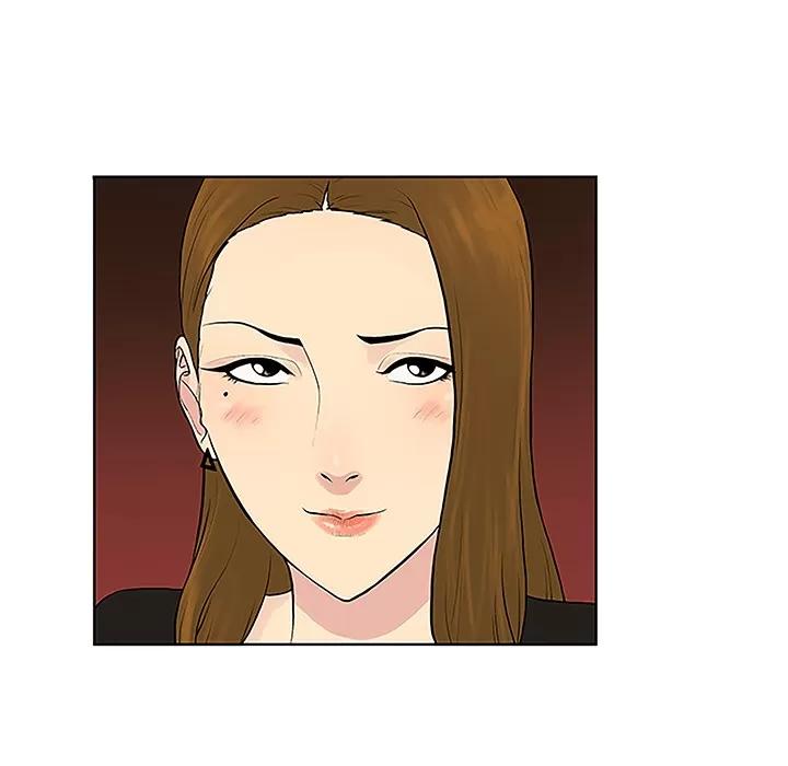 被女神环绕的男人 被女神环绕的男人 | 第34话 第53页