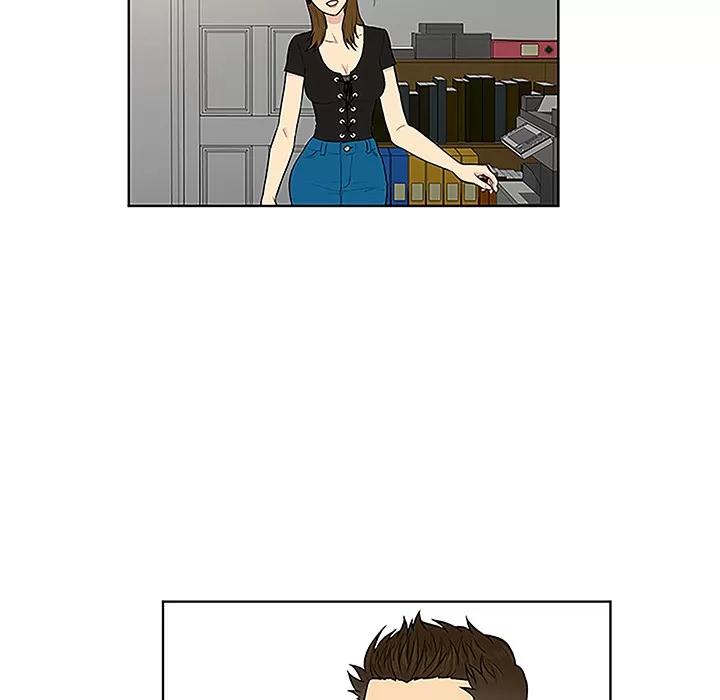被女神环绕的男人 被女神环绕的男人 | 第34话 第56页