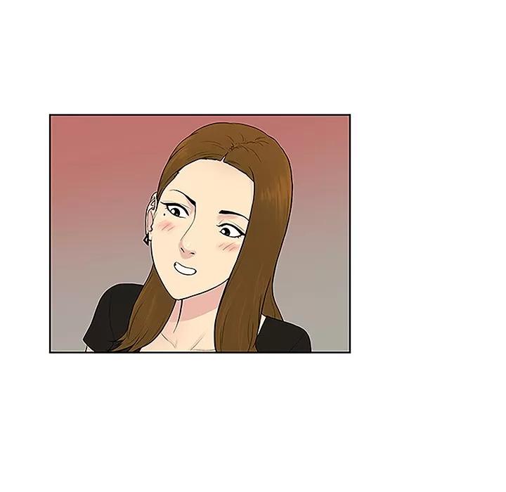 被女神环绕的男人 被女神环绕的男人 | 第34话 第71页