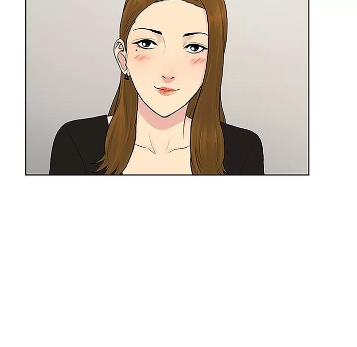 被女神环绕的男人 被女神环绕的男人 | 第34话 第87页