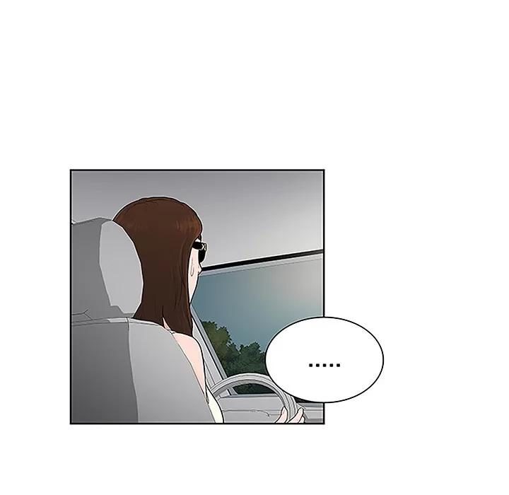 被女神环绕的男人 被女神环绕的男人 | 第36话 第62页