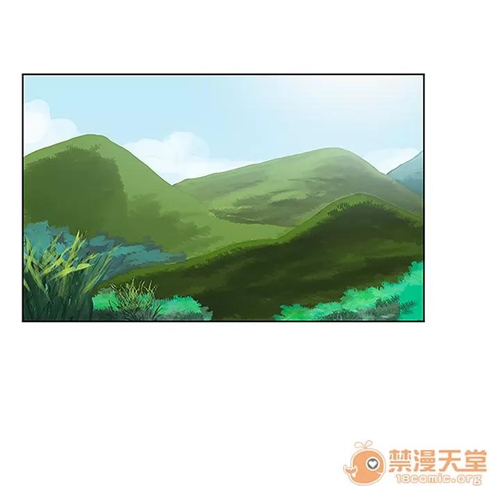 被女神环绕的男人 被女神环绕的男人 | 第37话 第10页