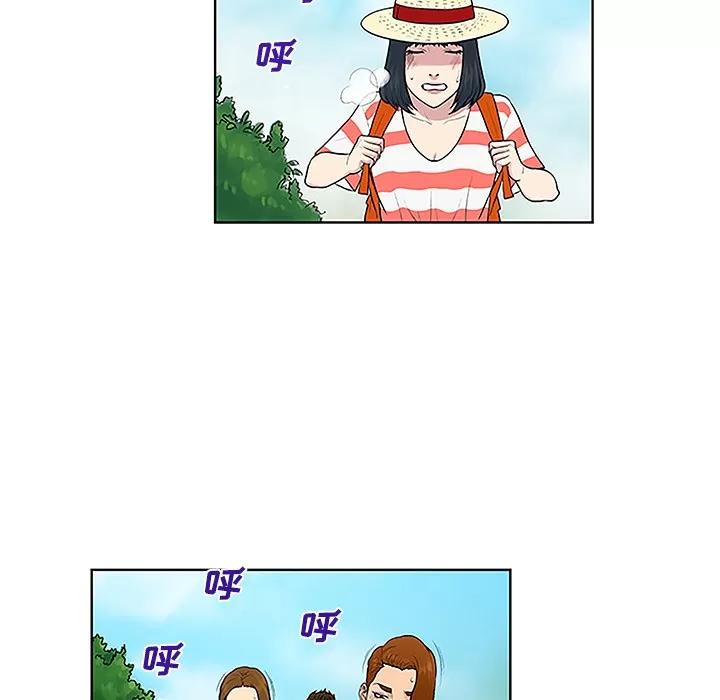 被女神环绕的男人 被女神环绕的男人 | 第37话 第31页