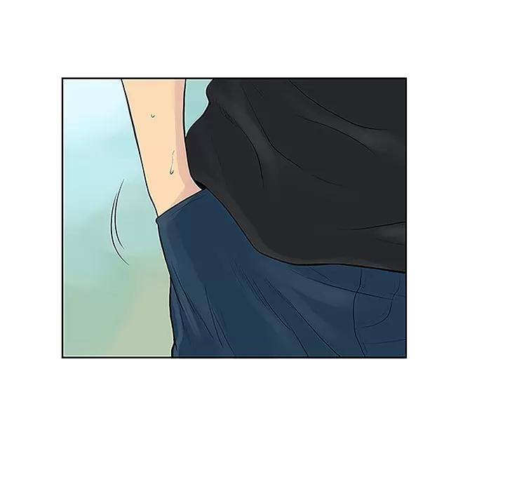被女神环绕的男人 被女神环绕的男人 | 第37话 第36页