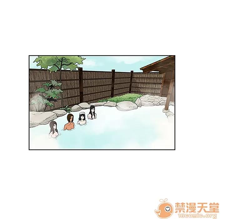 被女神环绕的男人 被女神环绕的男人 | 第37话 第40页