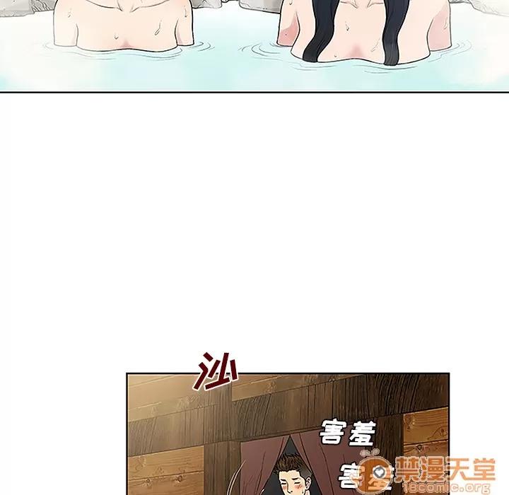 被女神环绕的男人 被女神环绕的男人 | 第37话 第50页