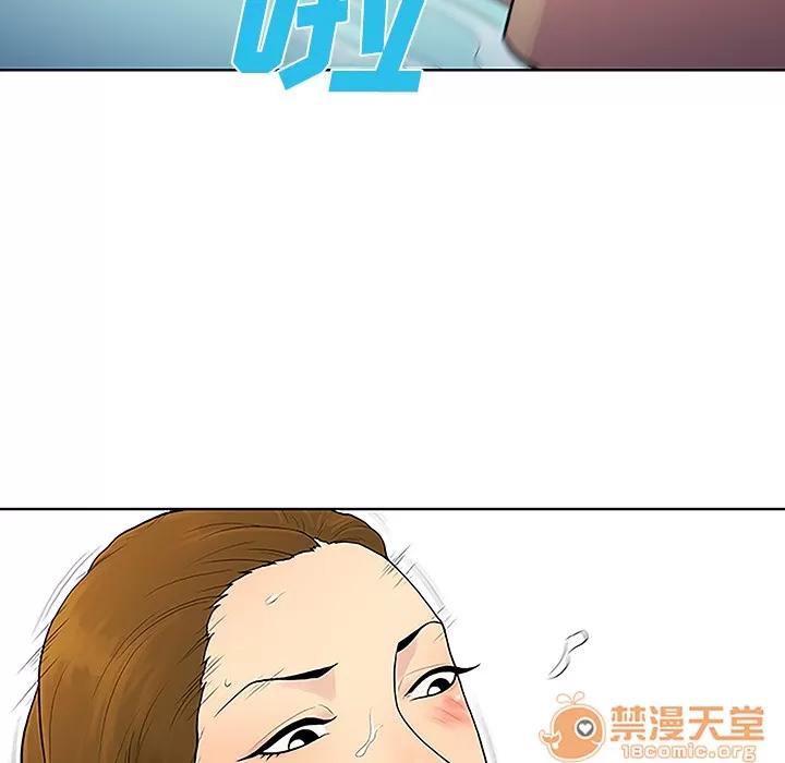 被女神环绕的男人 被女神环绕的男人 | 第38话 第5页