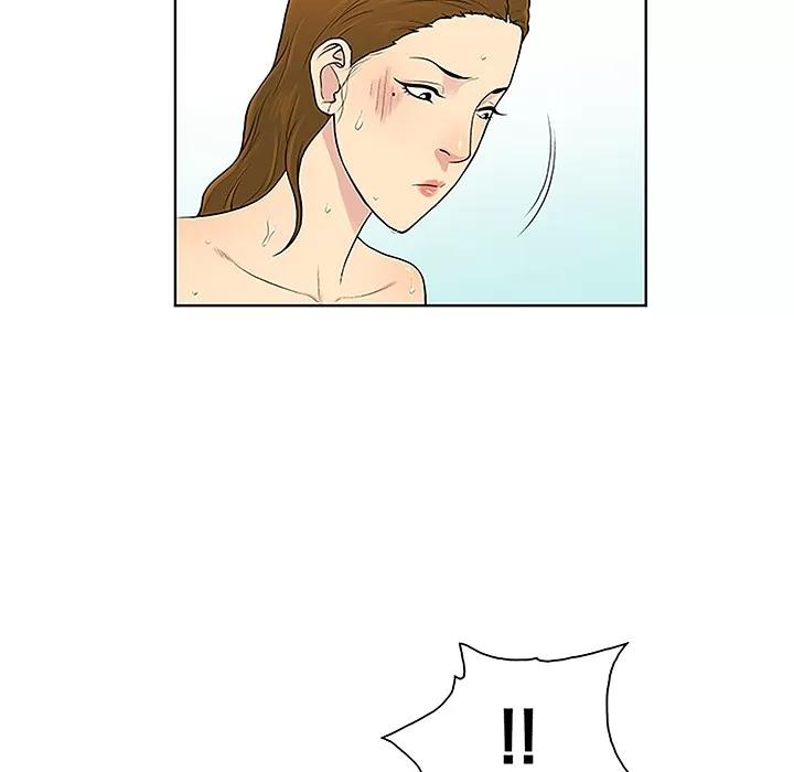 被女神环绕的男人 被女神环绕的男人 | 第38话 第13页