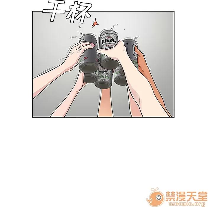 被女神环绕的男人 被女神环绕的男人 | 第38话 第25页