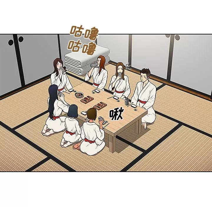 被女神环绕的男人 被女神环绕的男人 | 第38话 第26页