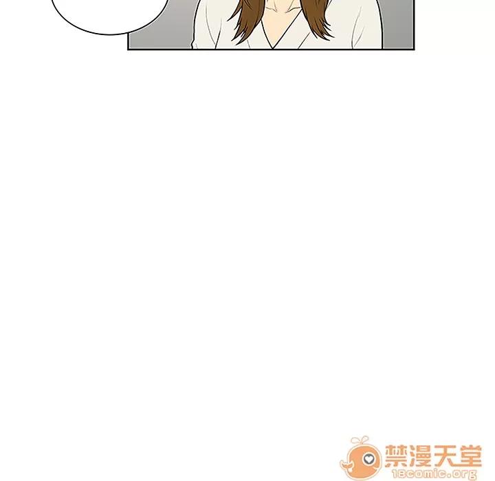 被女神环绕的男人 被女神环绕的男人 | 第38话 第50页