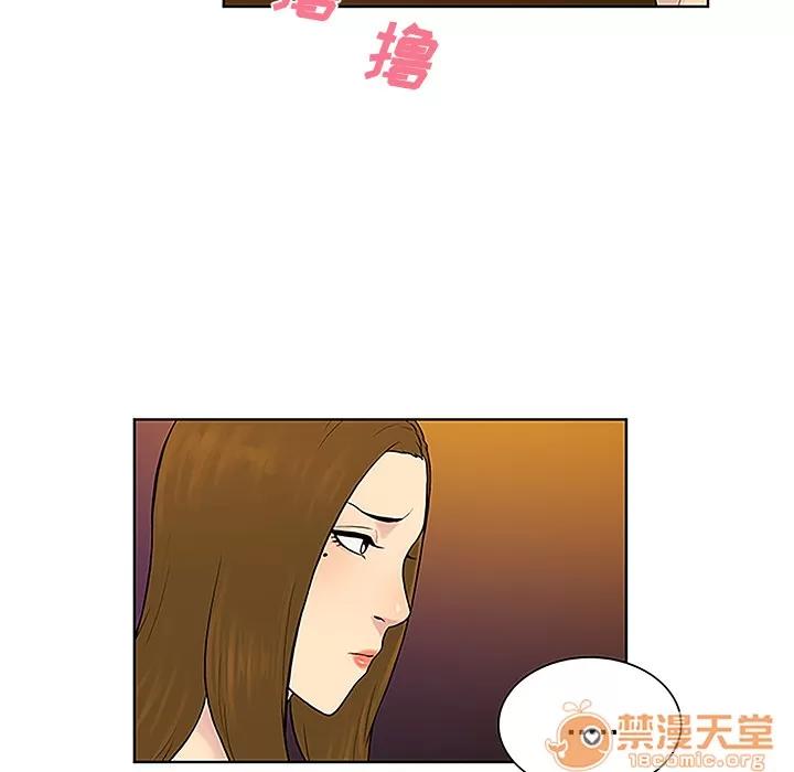 被女神环绕的男人 被女神环绕的男人 | 第38话 第60页