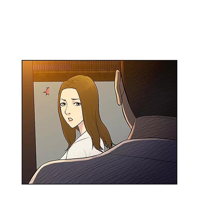 被女神环绕的男人 被女神环绕的男人 | 第38话 第69页