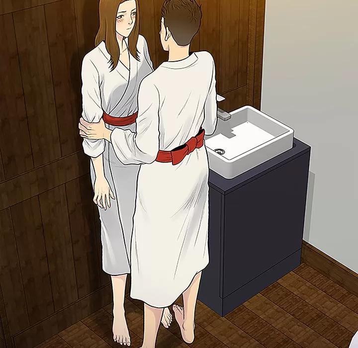 被女神环绕的男人 被女神环绕的男人 | 第38话 第73页