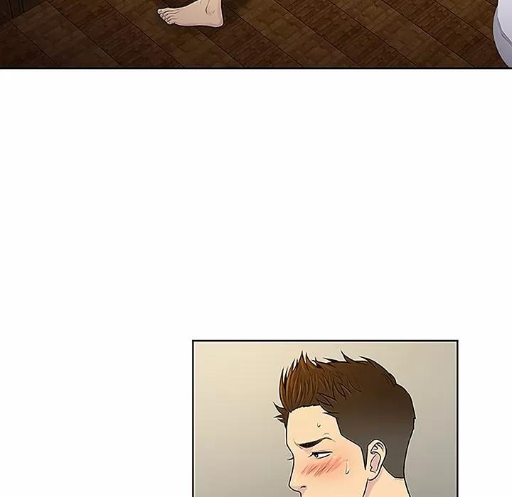 被女神环绕的男人 被女神环绕的男人 | 第38话 第74页