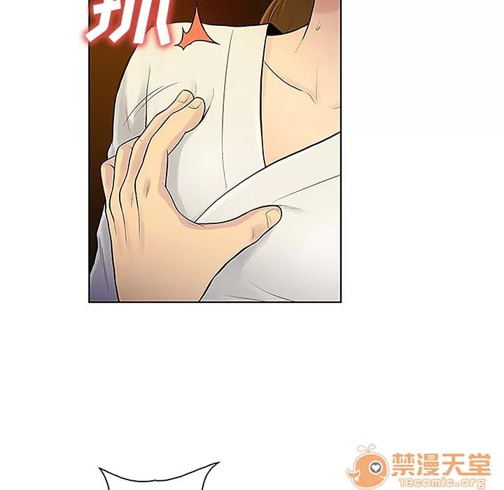 被女神环绕的男人 被女神环绕的男人 | 第38话 第80页