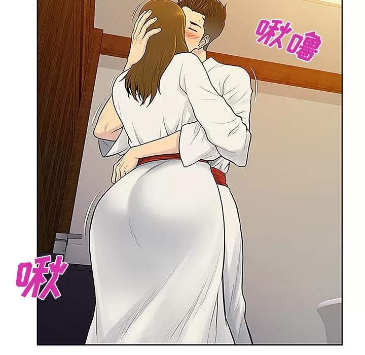 被女神环绕的男人 被女神环绕的男人 | 第38话 第94页