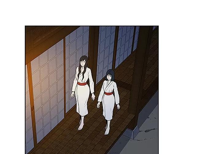 被女神环绕的男人 被女神环绕的男人 | 第39话 第3页